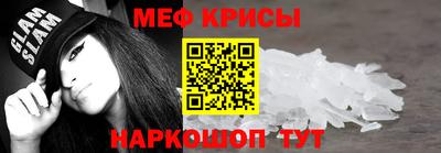 гидропоника Апшеронск