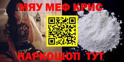 бутик Апрелевка