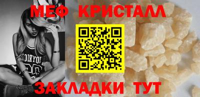 бутик Апрелевка