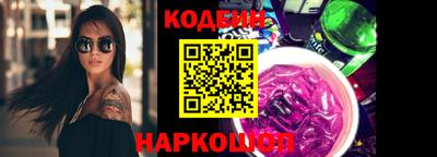 прущая мука Аргун