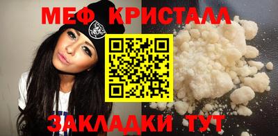 прущая мука Аргун
