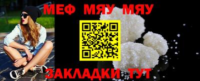 бутик Апрелевка