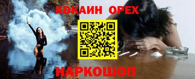 гидропоника Апшеронск