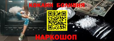бутик Апрелевка