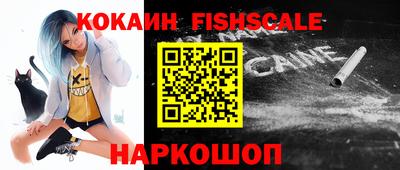 бутик Апрелевка
