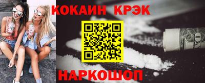 прущая мука Аргун