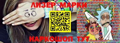прущая мука Аргун