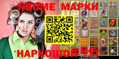 амф Берёзовский