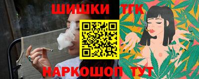 прущая мука Аргун