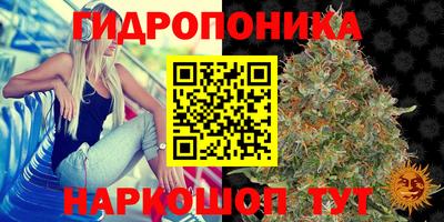 бутик Апрелевка