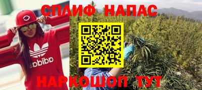 прущая мука Аргун