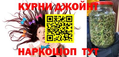 бутик Апрелевка