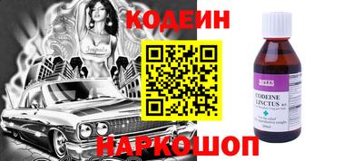 бутик Апрелевка