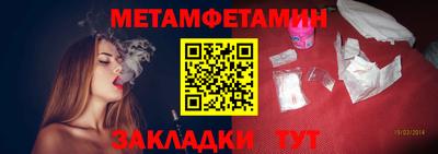 прущая мука Аргун