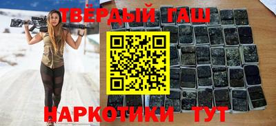 гидропоника Апшеронск