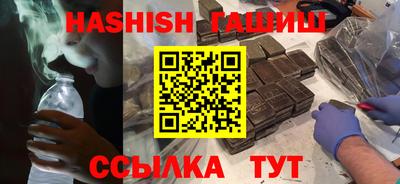 бутик Апрелевка