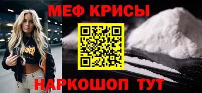 бутик Апрелевка
