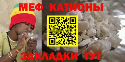 бутик Апрелевка