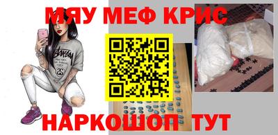 бутик Апрелевка