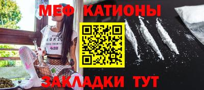 бутик Апрелевка