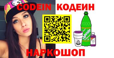 прущая мука Аргун