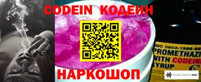 бутик Апрелевка